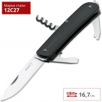 Нож BOKER TECH-TOOL CITY 2 BK01BO802 Нож BOKER TECH-TOOL CITY 2 BK01BO802